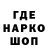 Кетамин VHQ Allifare Blue
