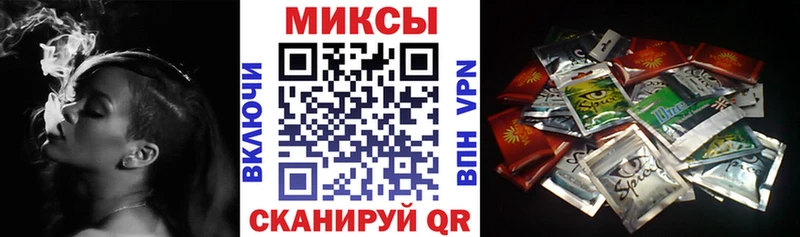 Бутират BDO 33% как найти закладки KRAKEN ссылки Армавир
