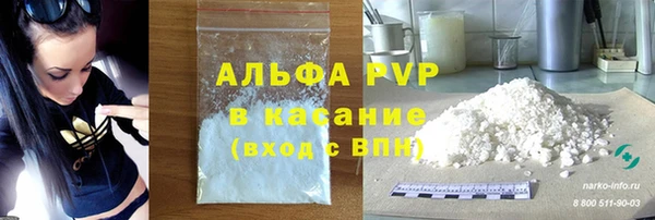 метадон Баксан