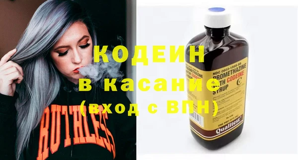 гидра Балабаново