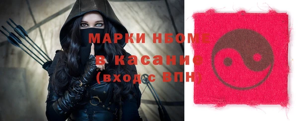 метадон Баксан