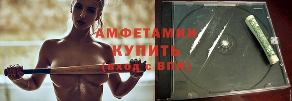 метадон Баксан