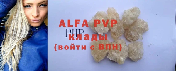 метадон Баксан