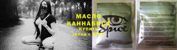 метадон Баксан