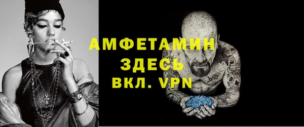 метадон Баксан