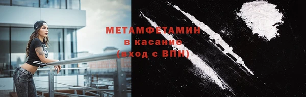 метадон Баксан