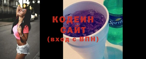 метадон Баксан