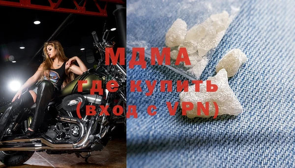 метадон Баксан