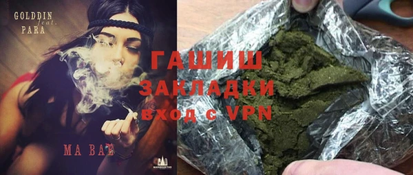 метадон Баксан