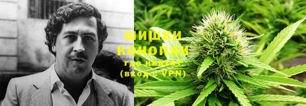 метадон Баксан