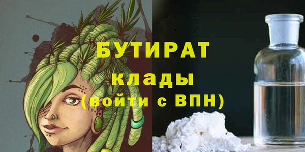 метадон Баксан