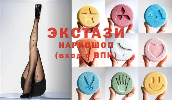 метадон Баксан