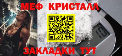 героин Можга