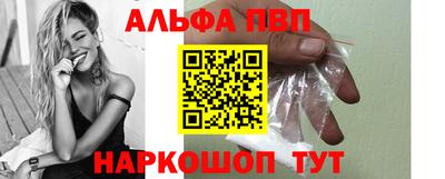меф Нарткала