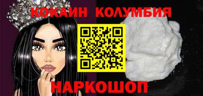 индика Можайск