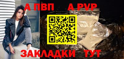 МДМА Наро-Фоминск