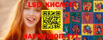 героин Можга
