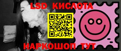 МДМА Наро-Фоминск