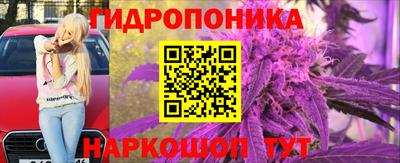 МДМА Наро-Фоминск