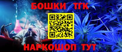 меф Нарткала