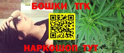меф Нарткала