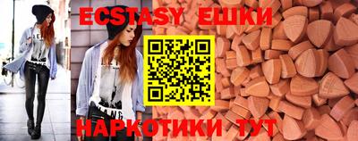 меф Нарткала