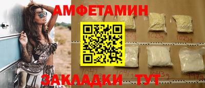 меф Нарткала