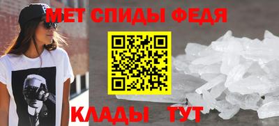 бутират Нальчик