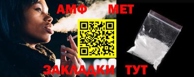 МДМА Наро-Фоминск