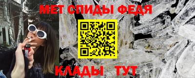 МДМА Наро-Фоминск