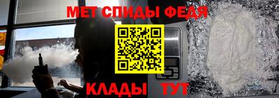 МДМА Наро-Фоминск