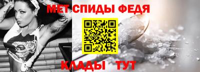 кокаин Моздок
