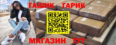 меф Нарткала