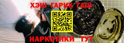 МДМА Наро-Фоминск