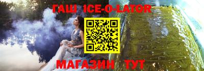 меф Нарткала