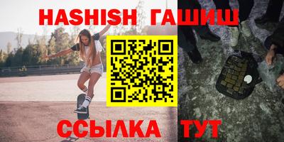 меф Нарткала