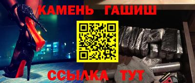 МДМА Наро-Фоминск