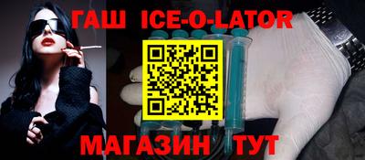 меф Нарткала