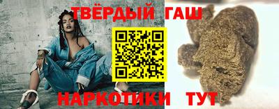 МДМА Наро-Фоминск