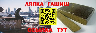 МДМА Наро-Фоминск