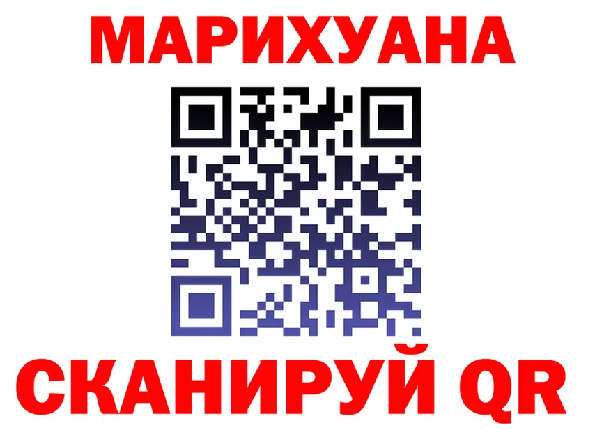 МЕТАДОН VHQ зеркало площадка mega Армавир