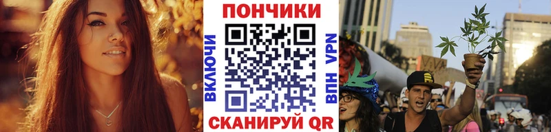 Бошки марихуана SATIVA & INDICA  продажа наркотиков  Армавир 